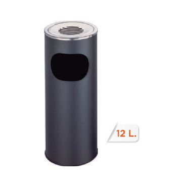 Simax - Ashtray Bin